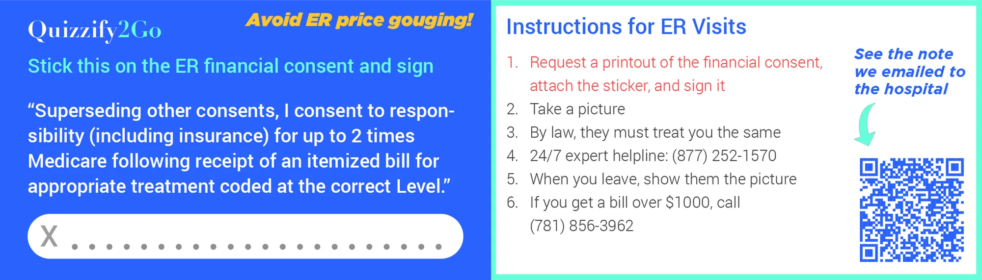 How to use your ER Consent illustration